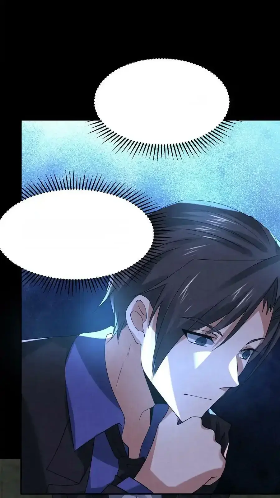 Read Overly Ferocious of Being Cautious Manga Online