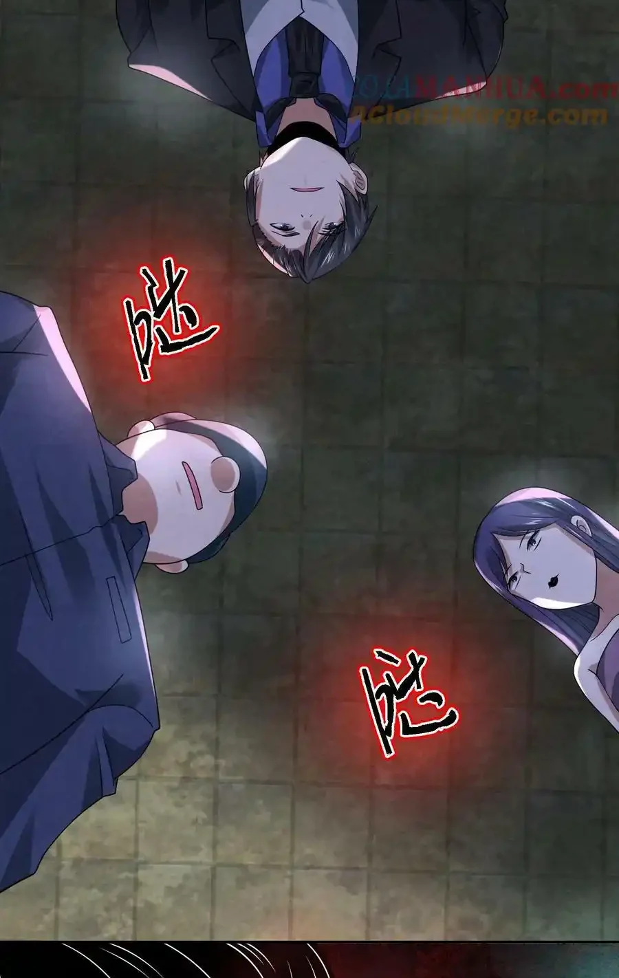 Read Overly Ferocious of Being Cautious Manga Online