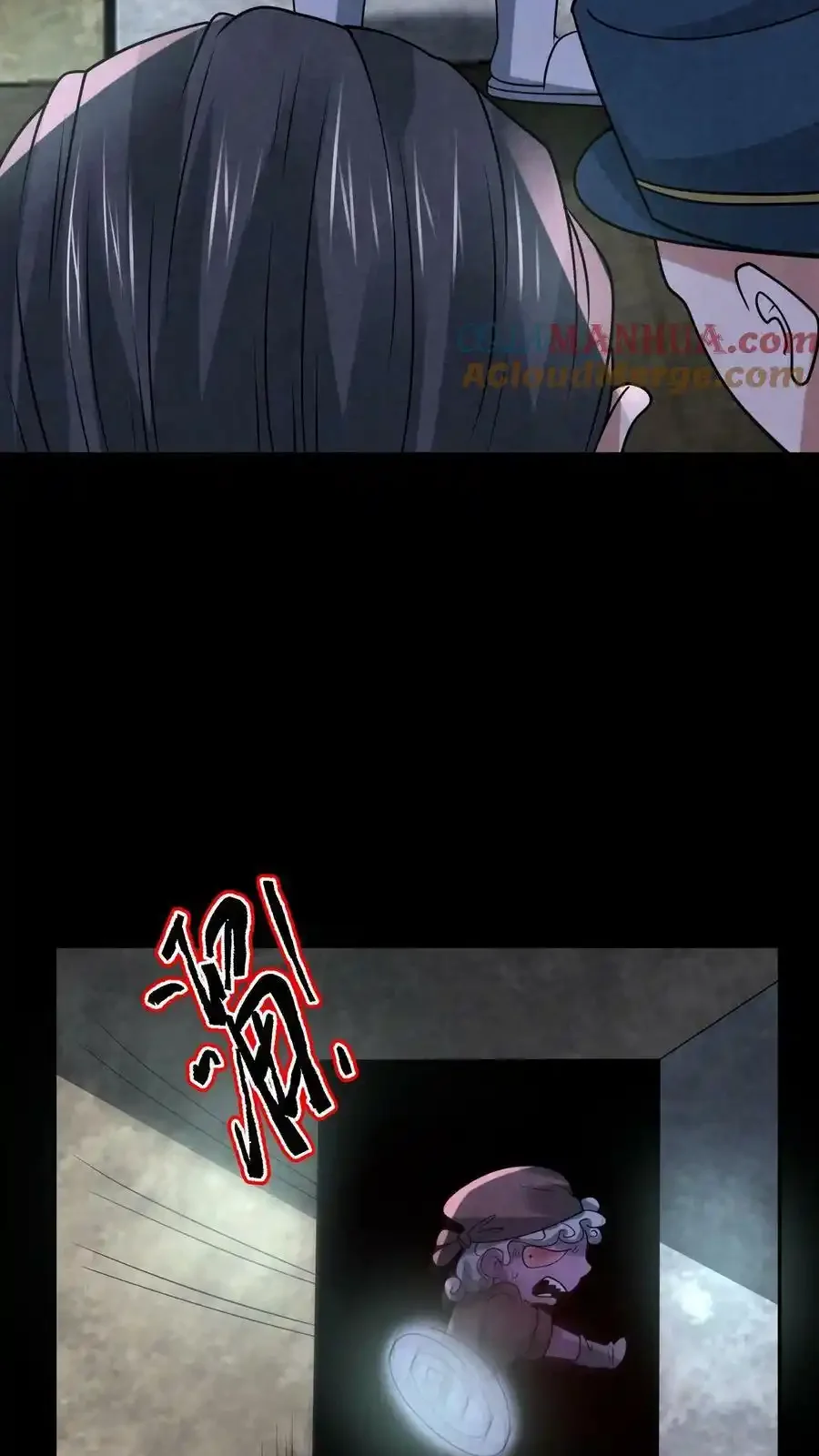 Read Overly Ferocious of Being Cautious Manga Online