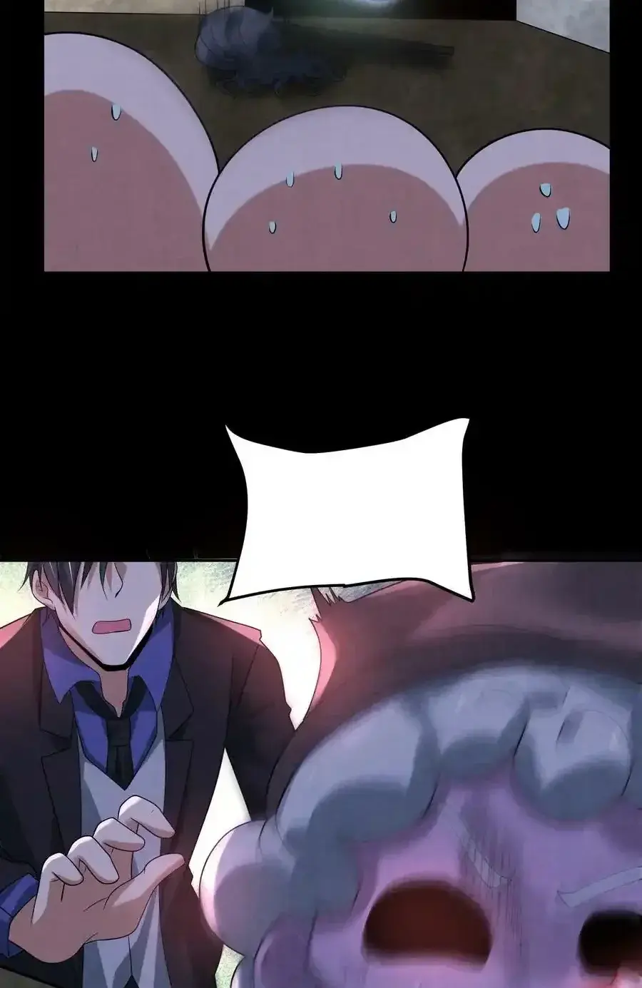 Read Overly Ferocious of Being Cautious Manga Online