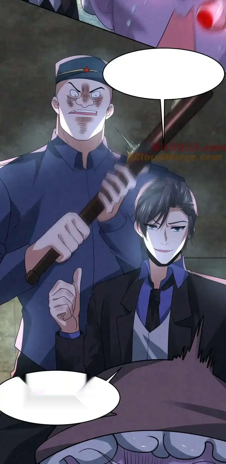 Read Overly Ferocious of Being Cautious Manga Online