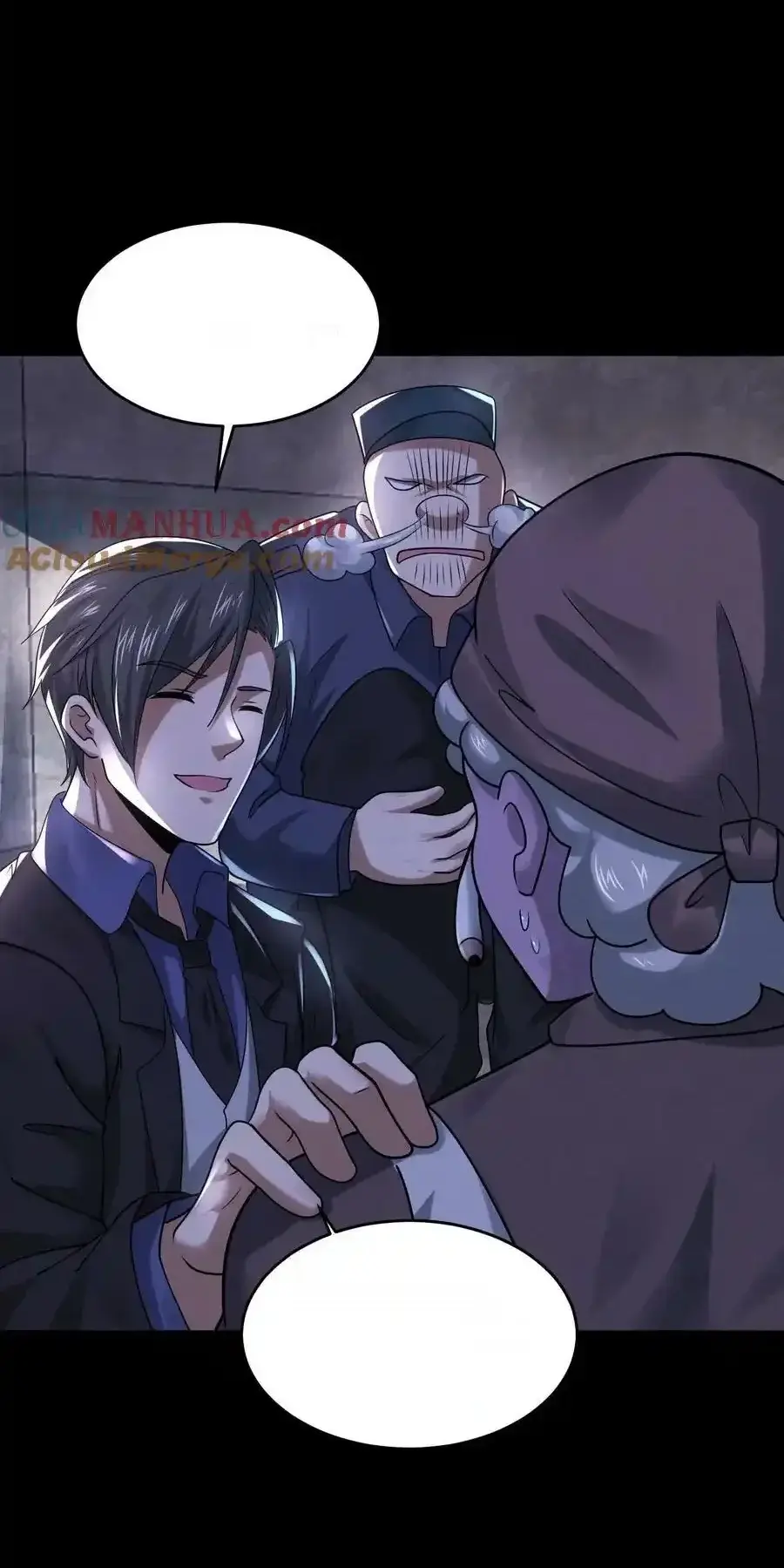 Read Overly Ferocious of Being Cautious Manga Online