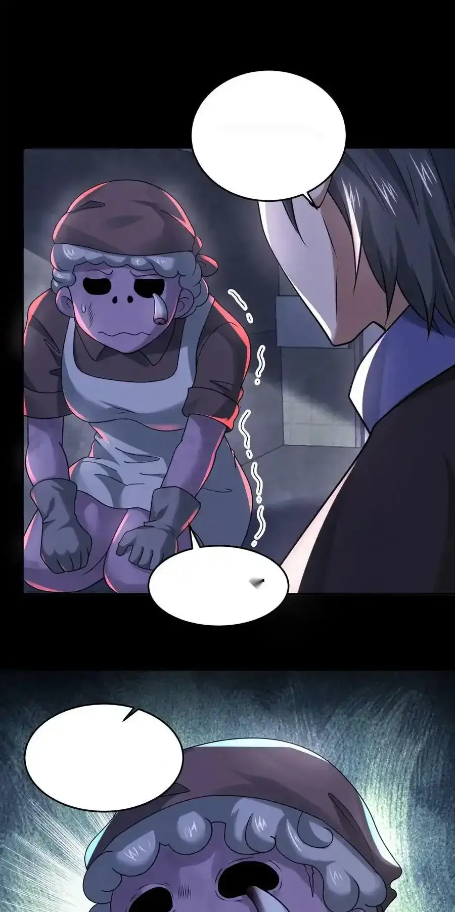 Read Overly Ferocious of Being Cautious Manga Online