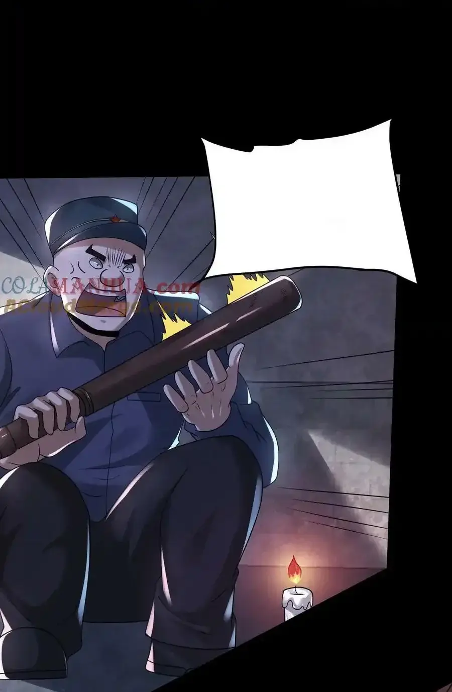 Read Overly Ferocious of Being Cautious Manga Online