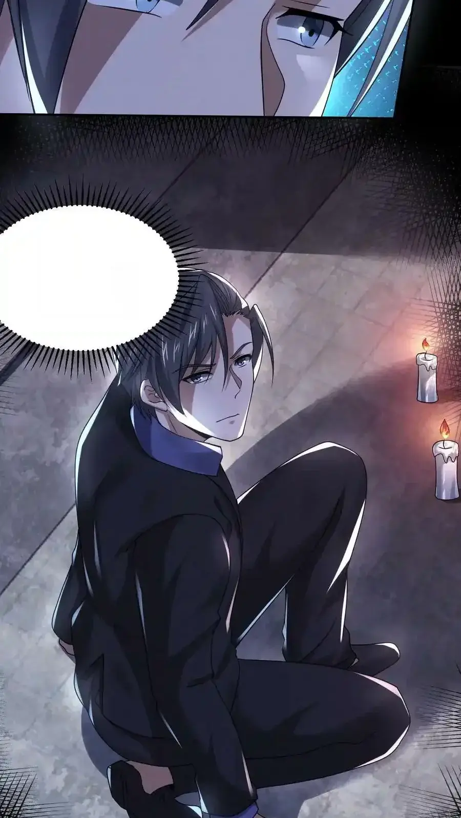 Read Overly Ferocious of Being Cautious Manga Online