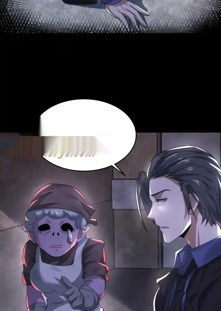 Read Overly Ferocious of Being Cautious Manga Online