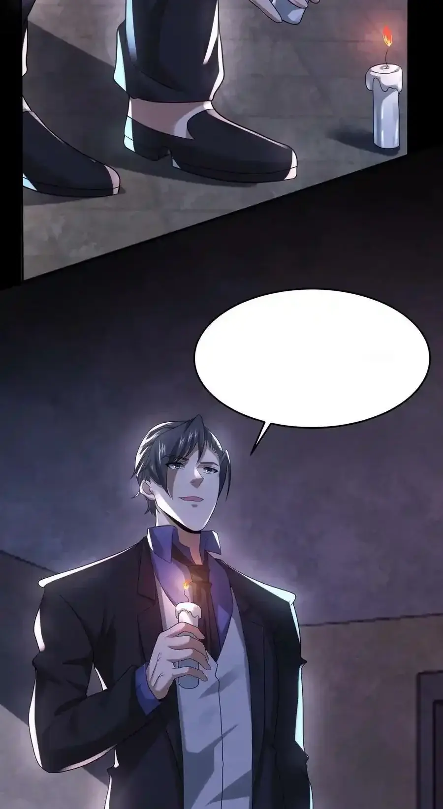 Read Overly Ferocious of Being Cautious Manga Online