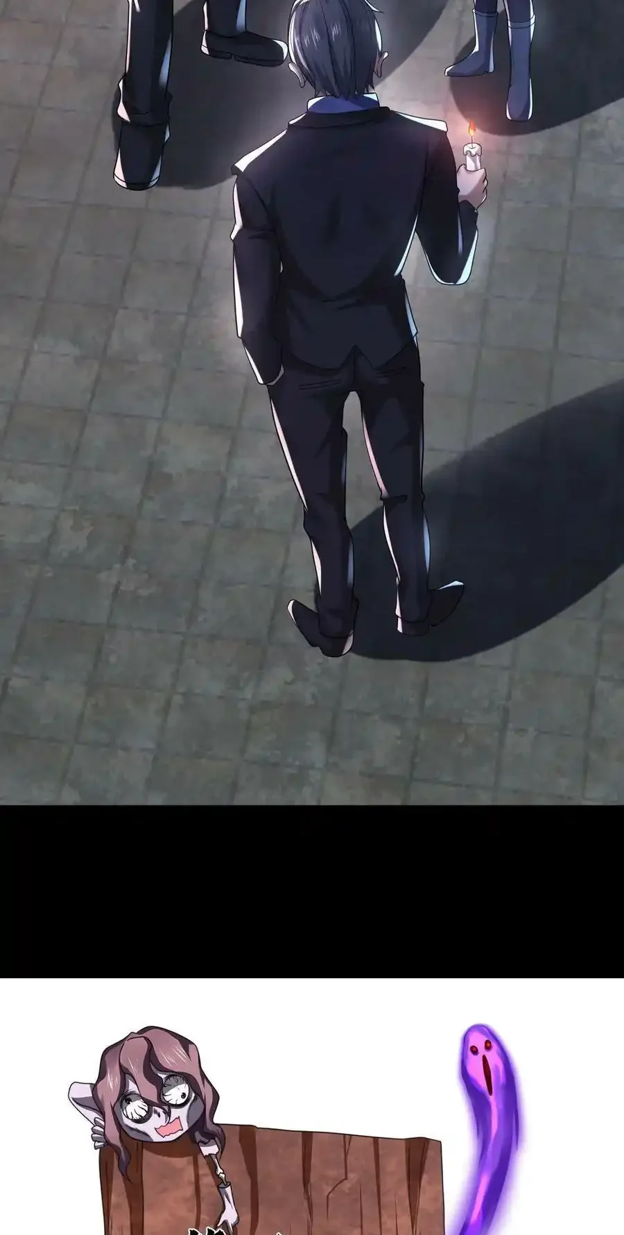 Read Overly Ferocious of Being Cautious Manga Online