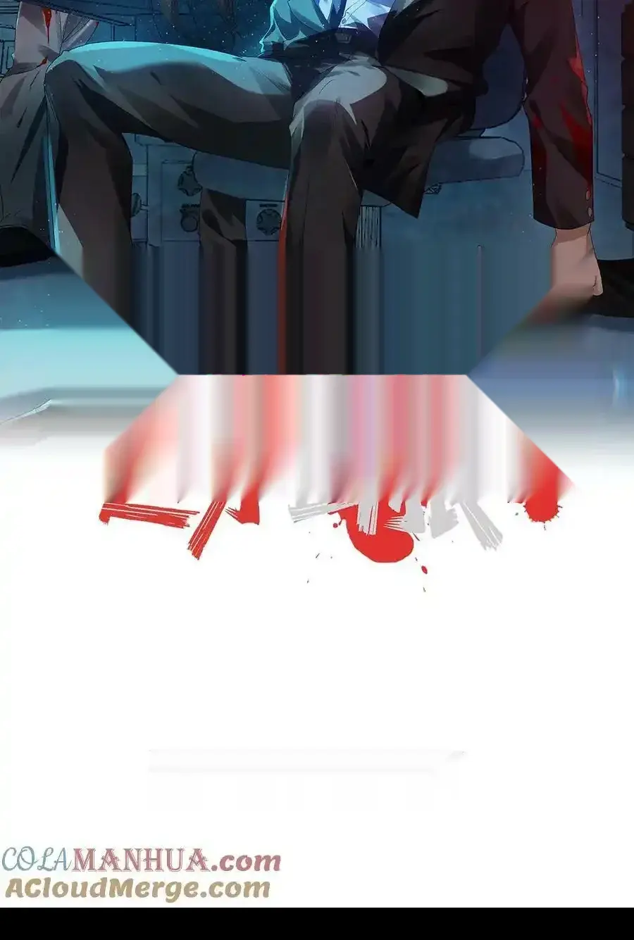 Read Overly Ferocious of Being Cautious Manga Online