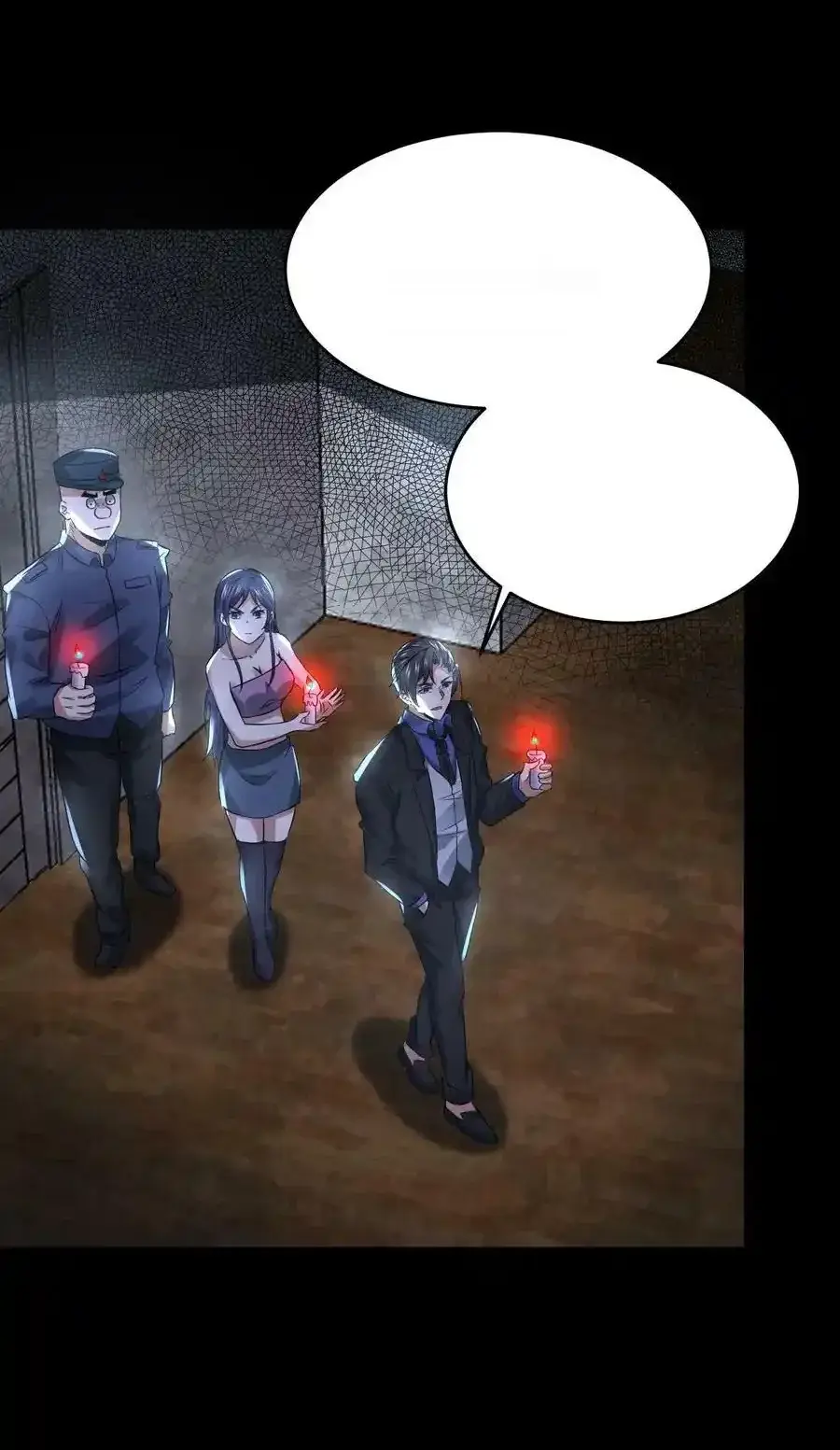 Read Overly Ferocious of Being Cautious Manga Online