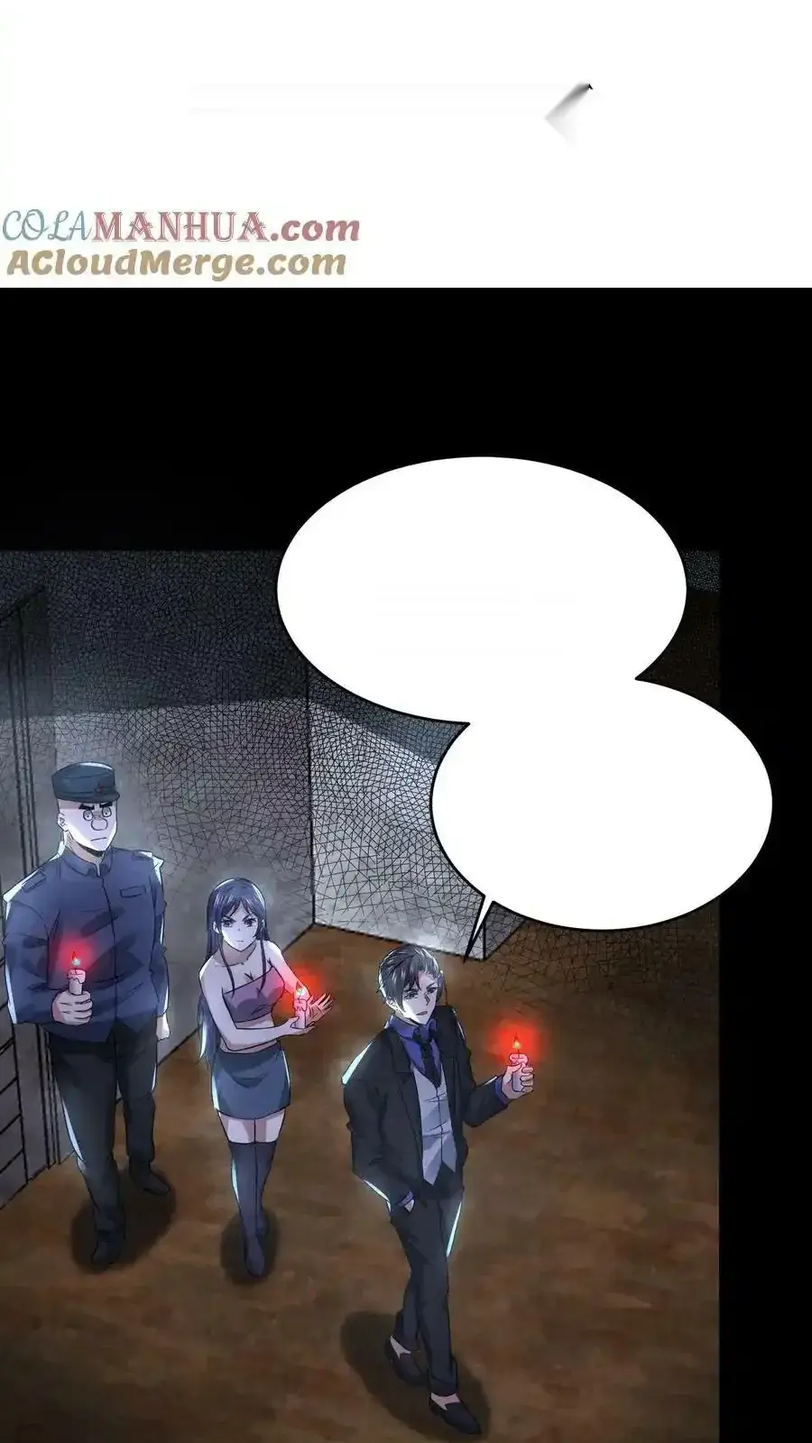 Read Overly Ferocious of Being Cautious Manga Online