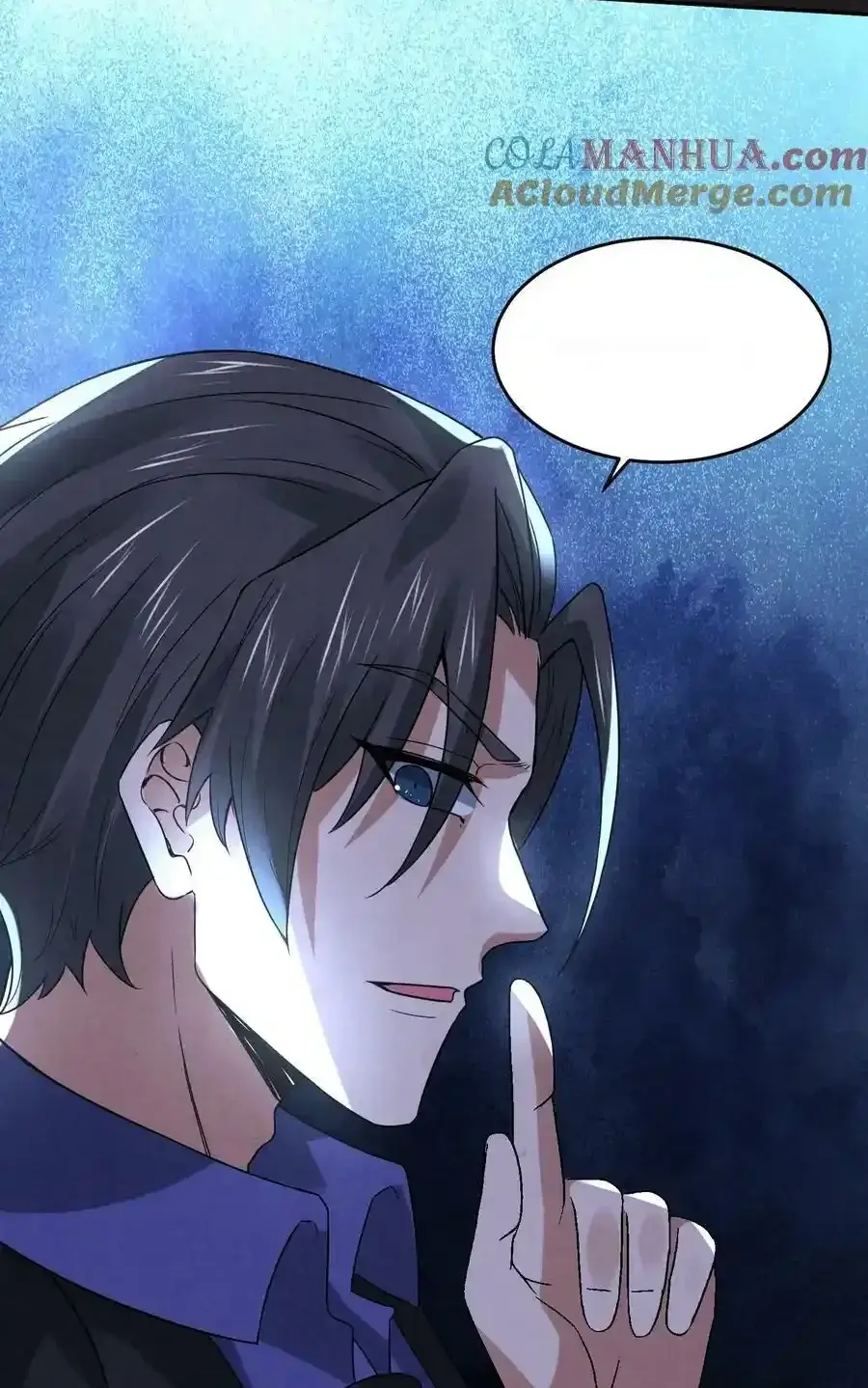 Read Overly Ferocious of Being Cautious Manga Online