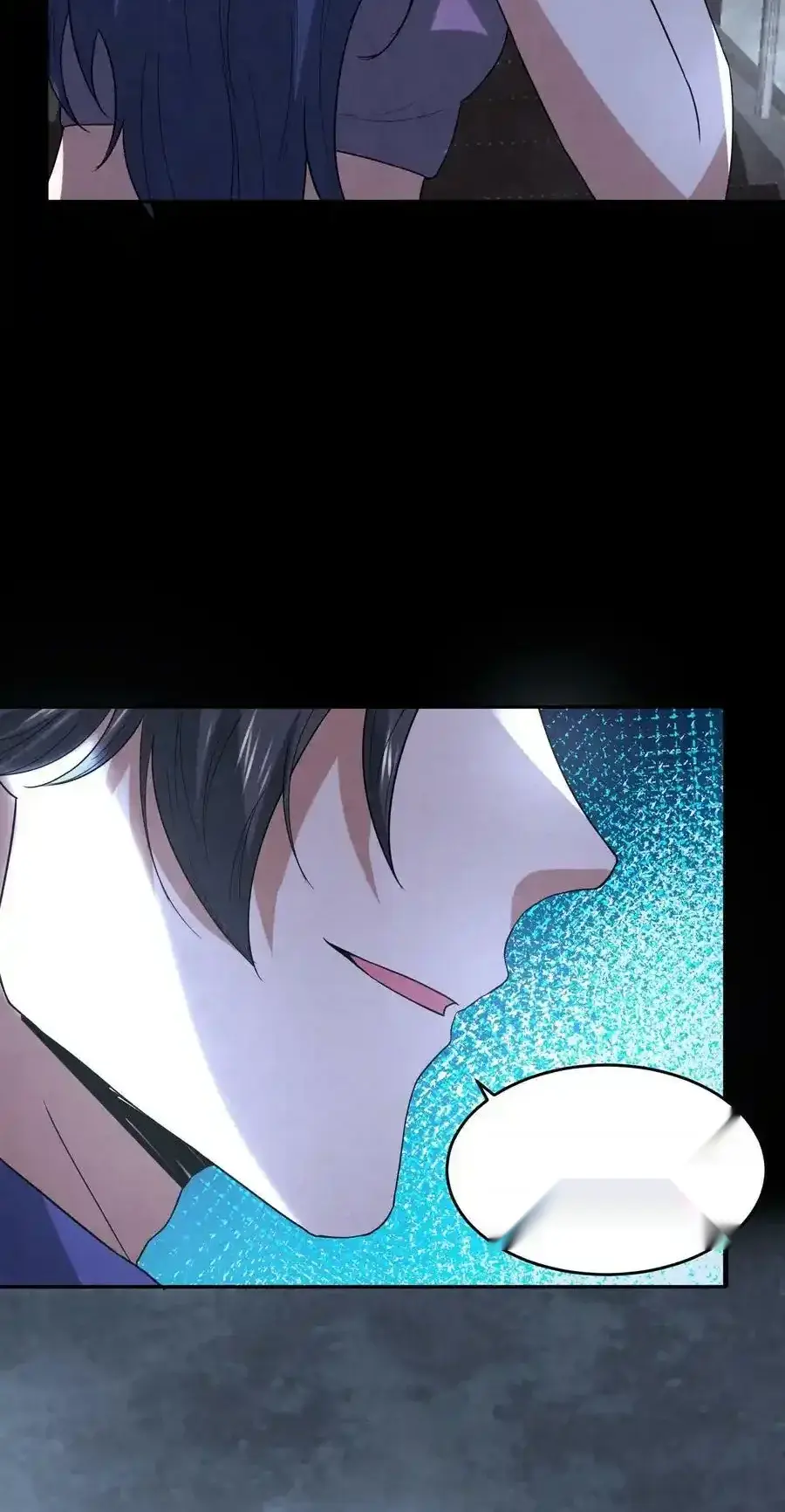 Read Overly Ferocious of Being Cautious Manga Online