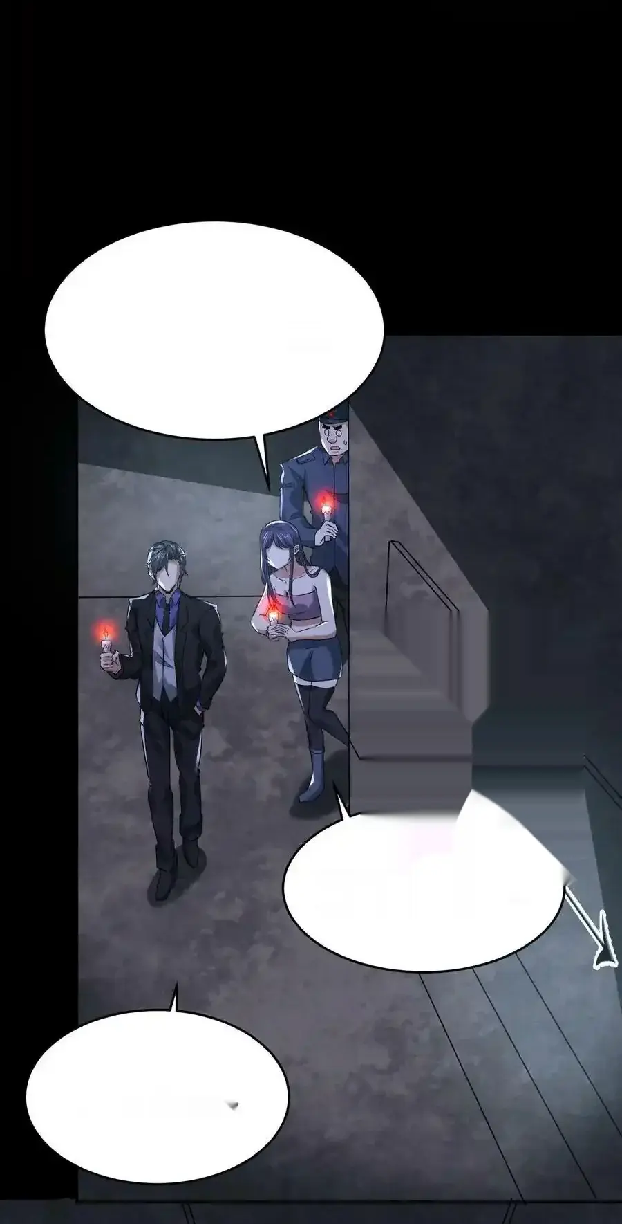 Read Overly Ferocious of Being Cautious Manga Online