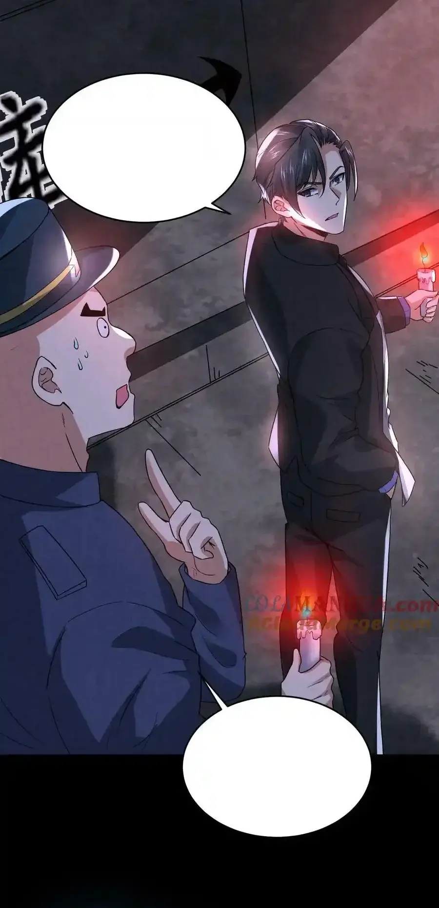 Read Overly Ferocious of Being Cautious Manga Online