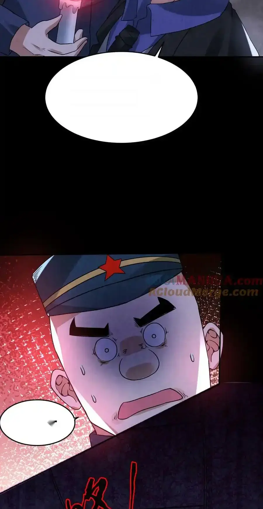 Read Overly Ferocious of Being Cautious Manga Online