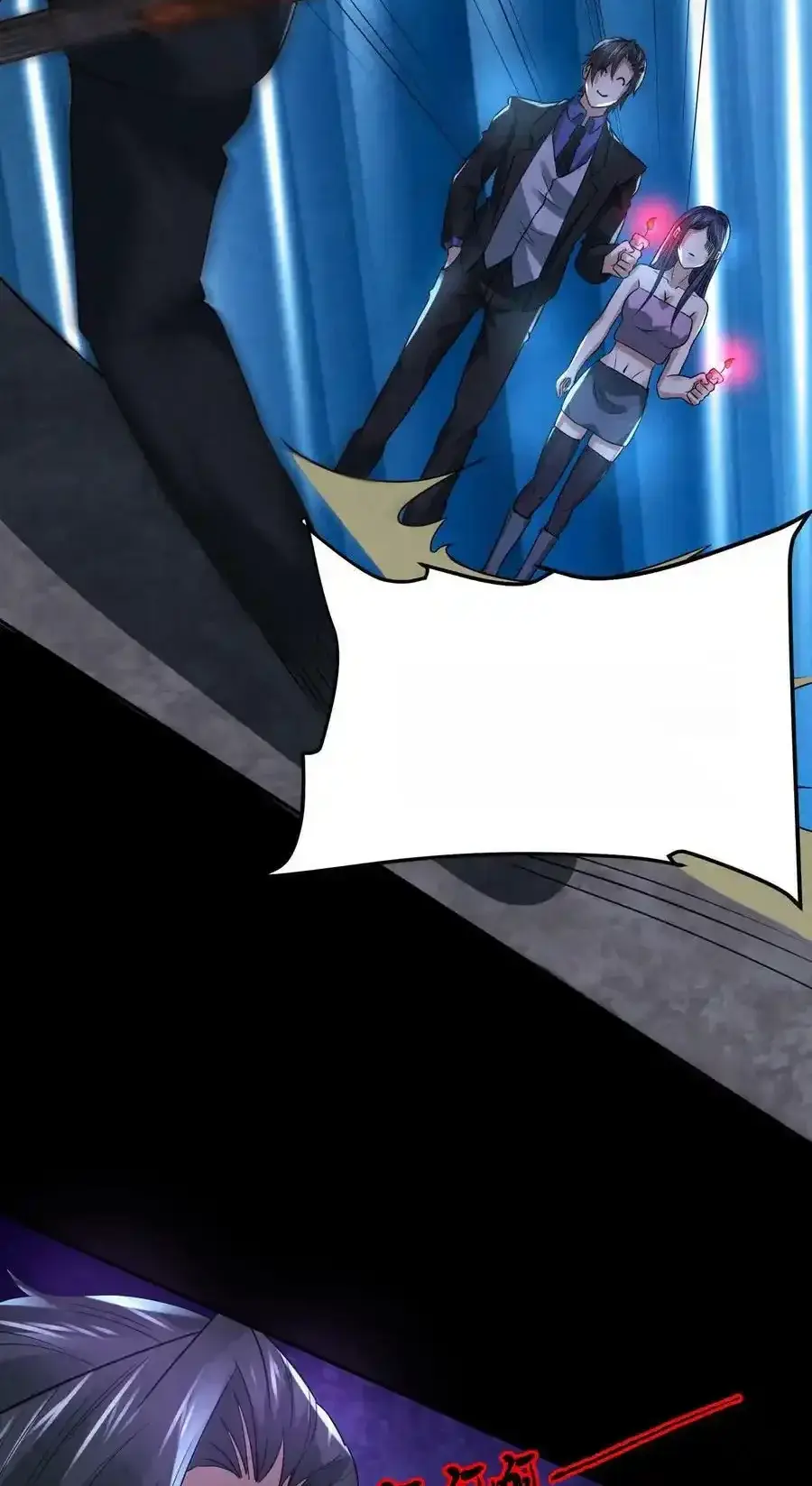 Read Overly Ferocious of Being Cautious Manga Online