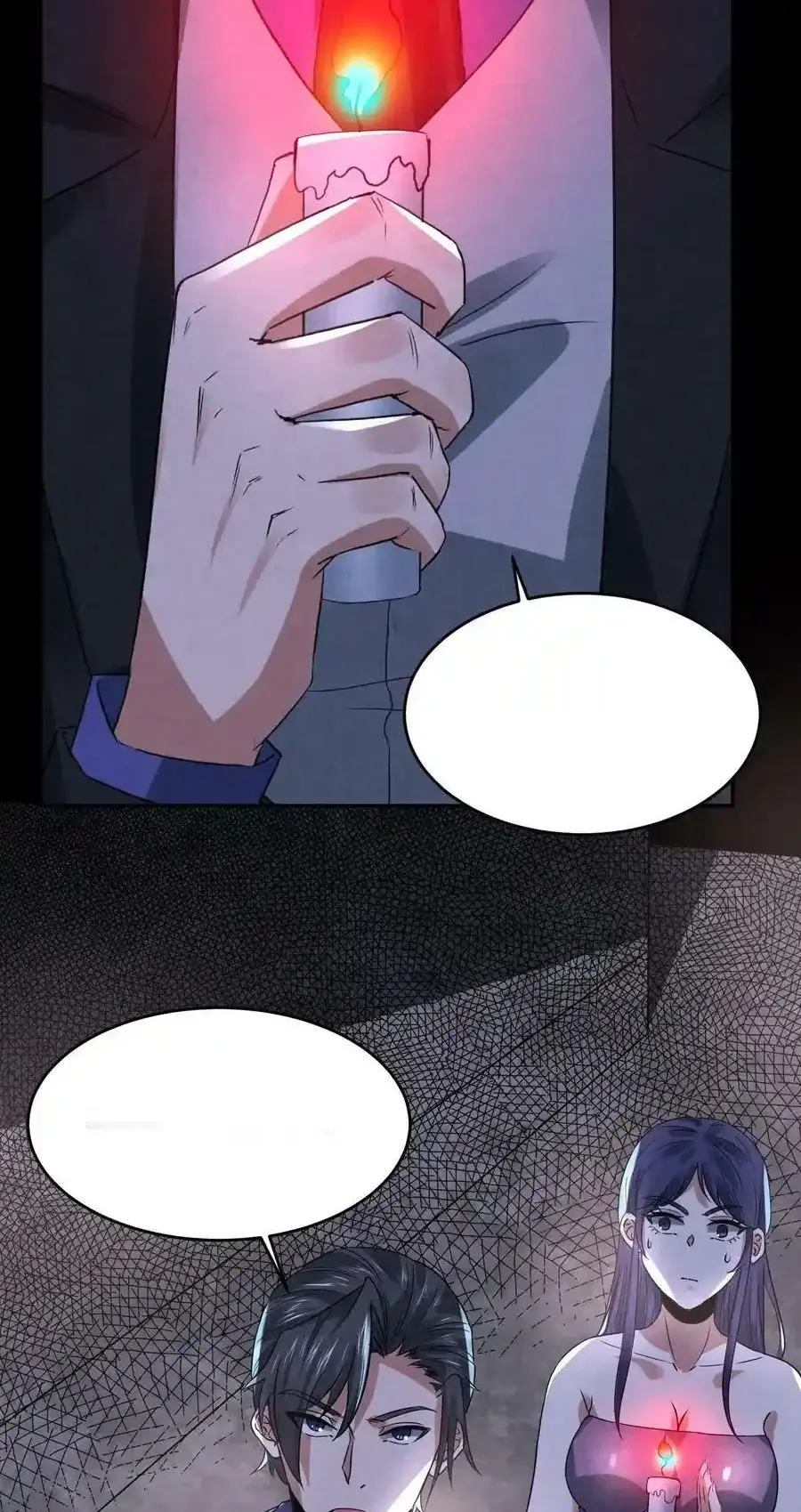 Read Overly Ferocious of Being Cautious Manga Online