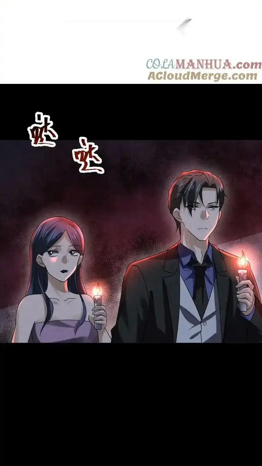 Read Overly Ferocious of Being Cautious Manga Online