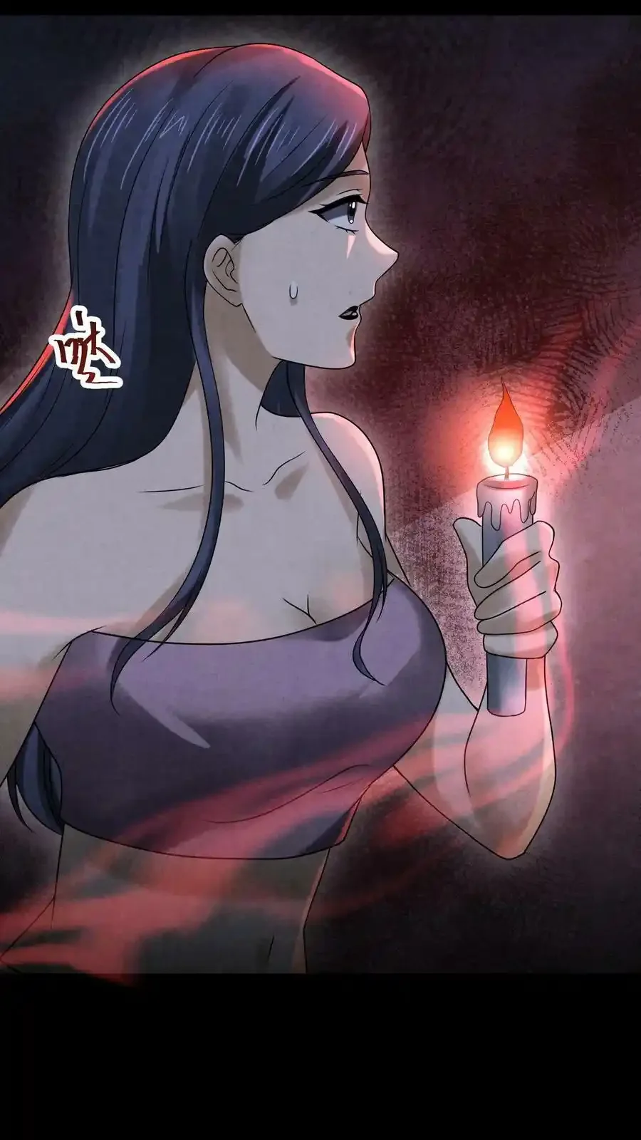 Read Overly Ferocious of Being Cautious Manga Online