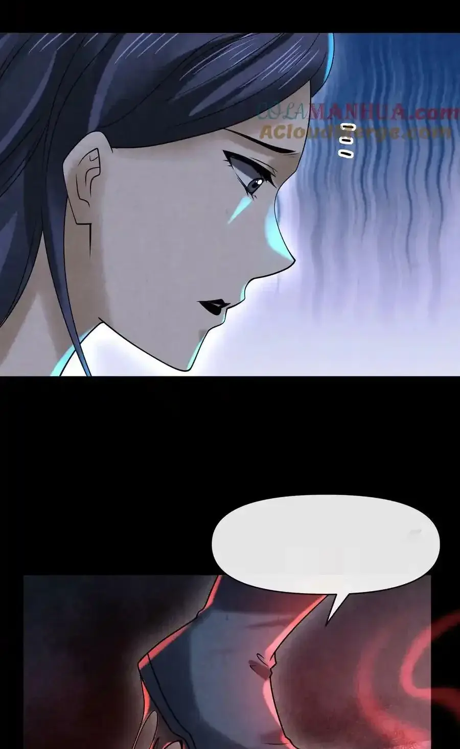 Read Overly Ferocious of Being Cautious Manga Online