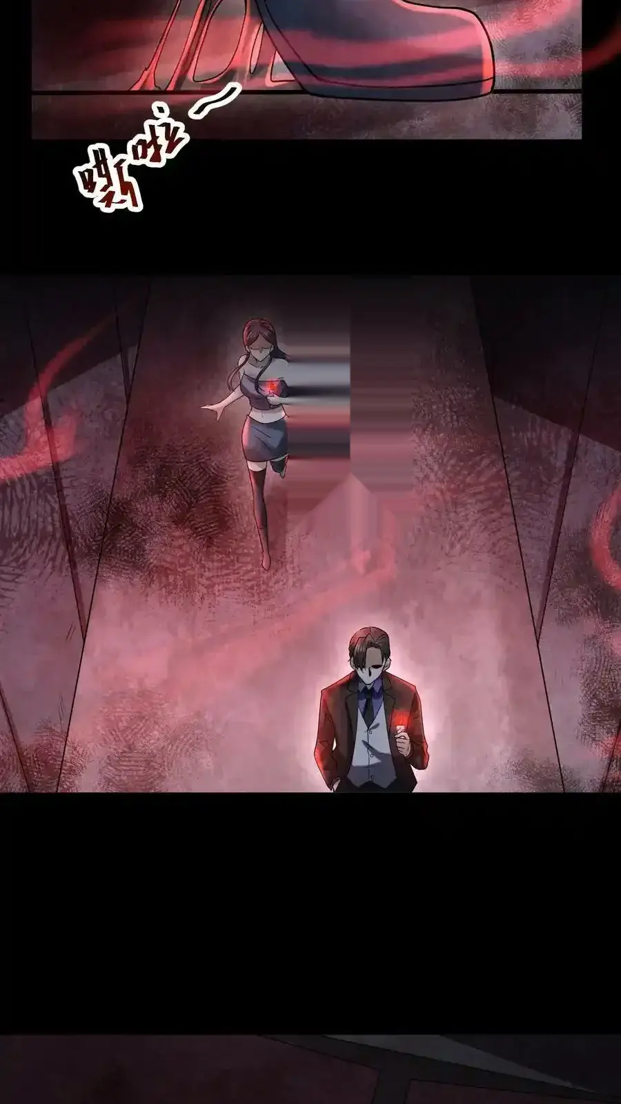 Read Overly Ferocious of Being Cautious Manga Online