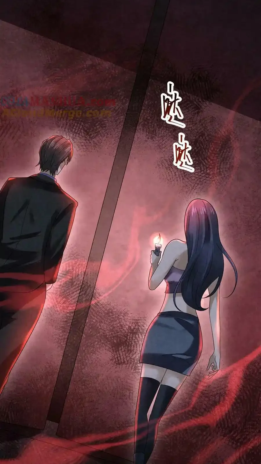 Read Overly Ferocious of Being Cautious Manga Online