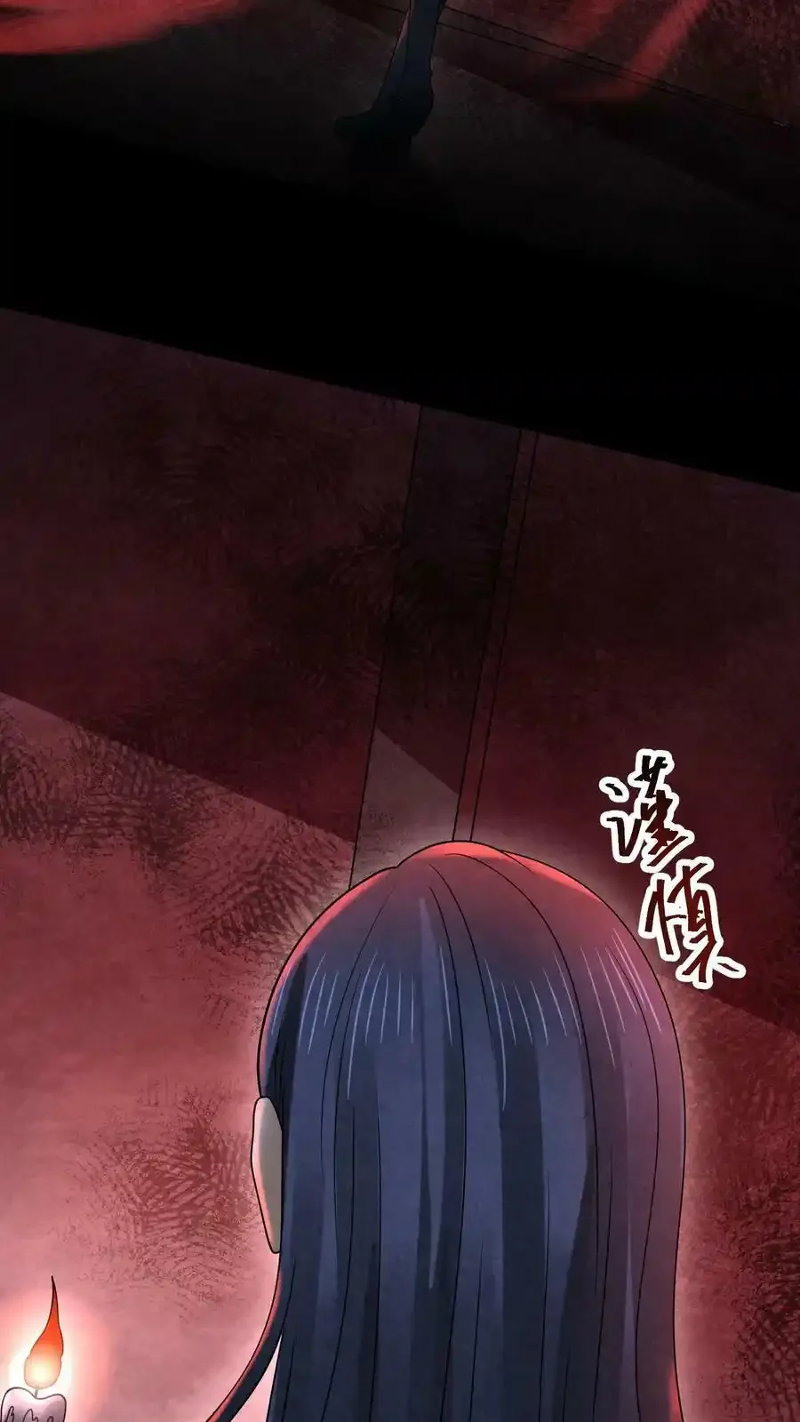 Read Overly Ferocious of Being Cautious Manga Online