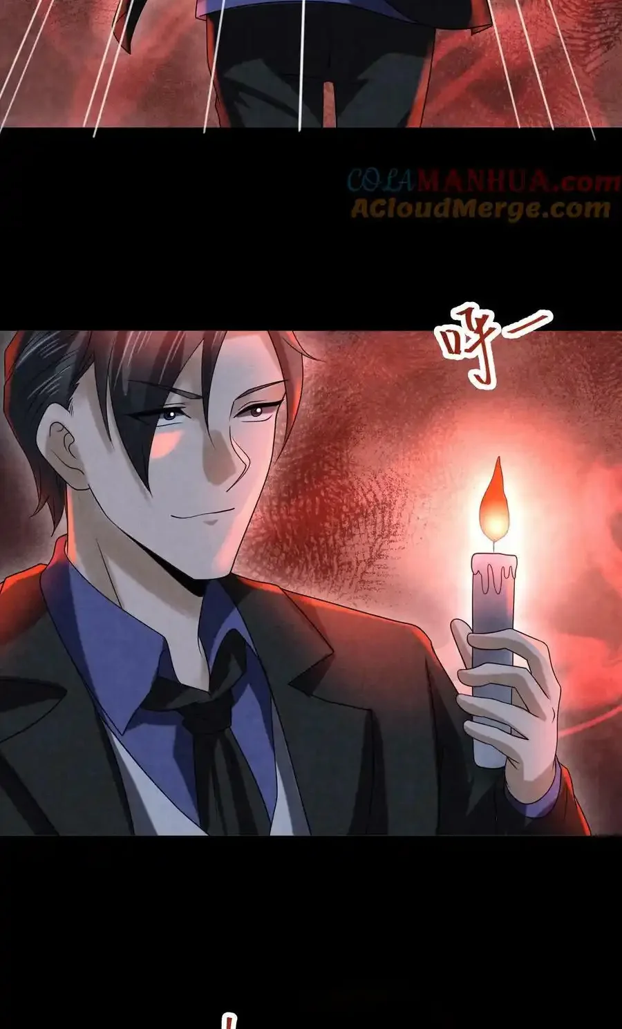 Read Overly Ferocious of Being Cautious Manga Online