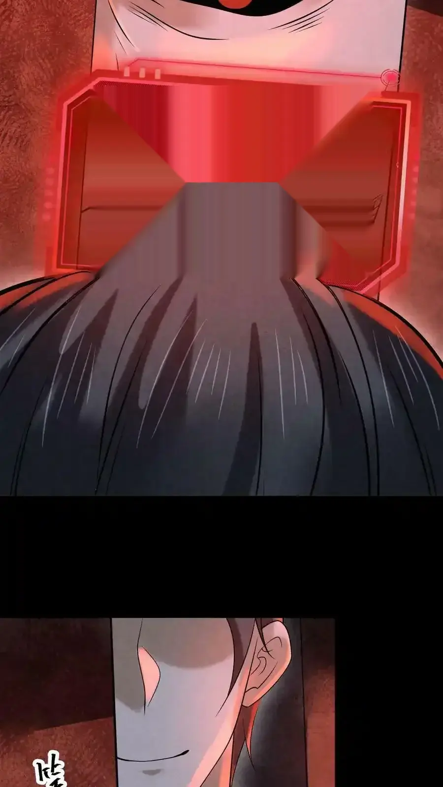 Read Overly Ferocious of Being Cautious Manga Online