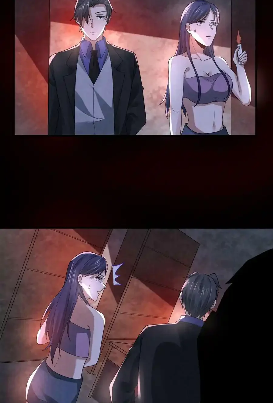 Read Overly Ferocious of Being Cautious Manga Online