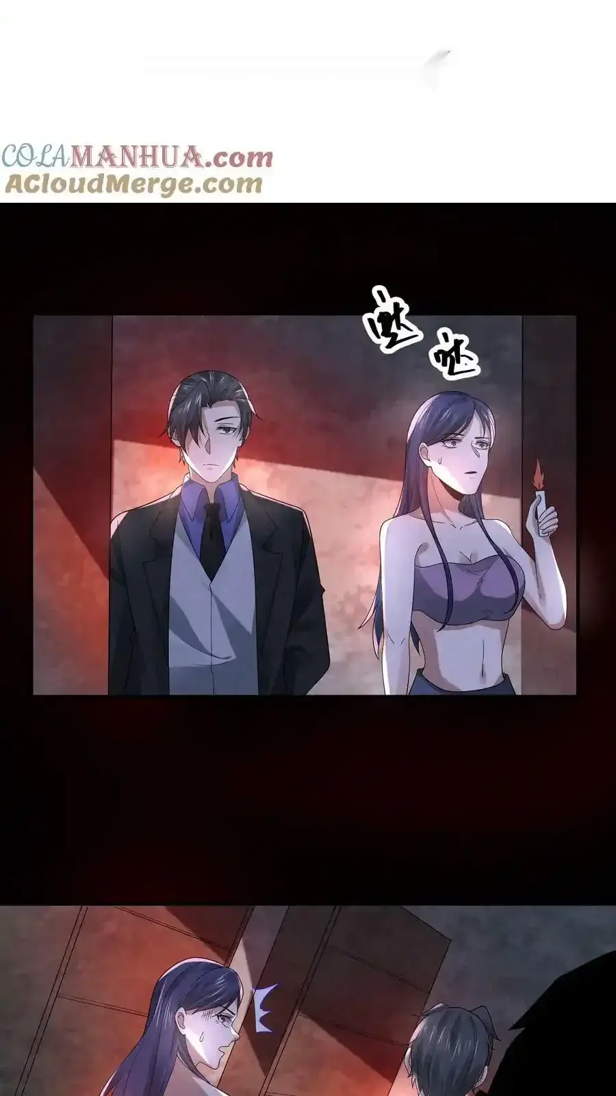 Read Overly Ferocious of Being Cautious Manga Online