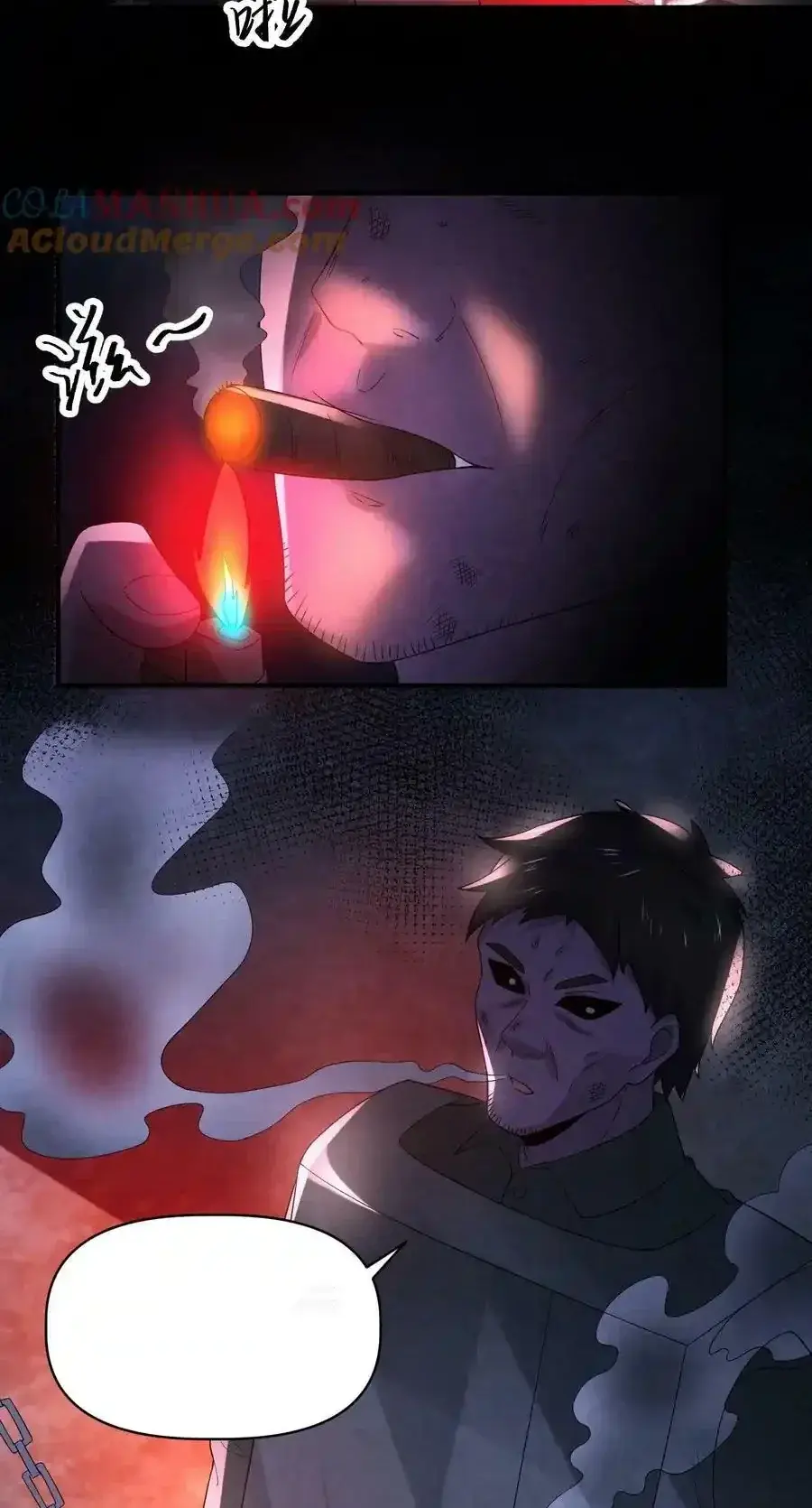 Read Overly Ferocious of Being Cautious Manga Online