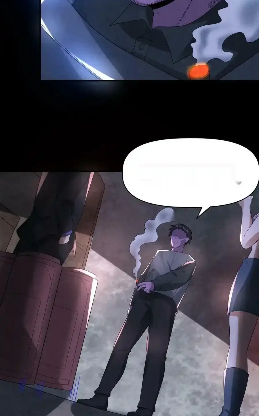 Read Overly Ferocious of Being Cautious Manga Online