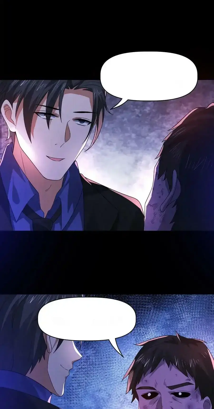 Read Overly Ferocious of Being Cautious Manga Online