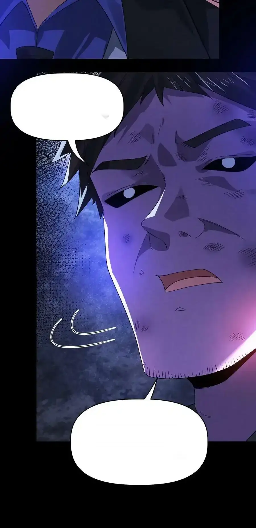 Read Overly Ferocious of Being Cautious Manga Online