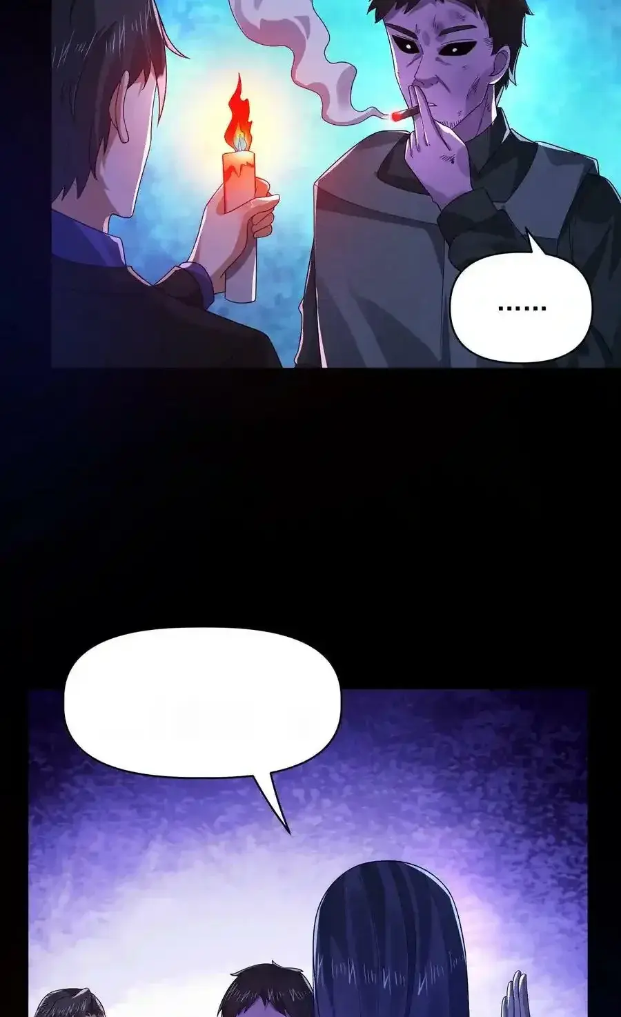 Read Overly Ferocious of Being Cautious Manga Online