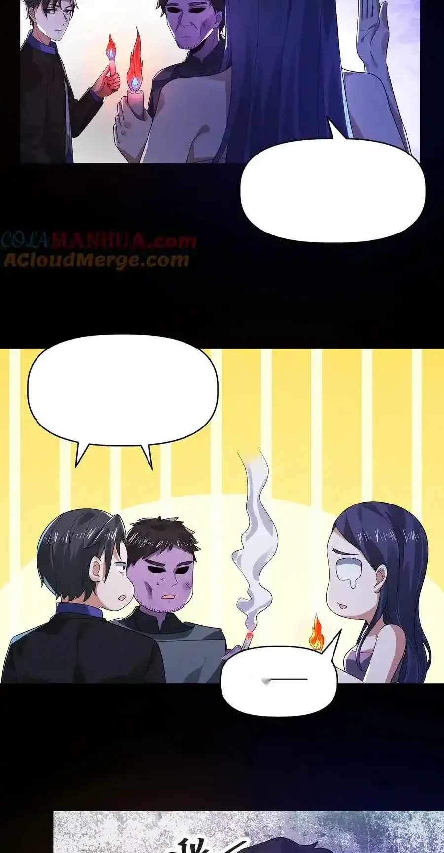 Read Overly Ferocious of Being Cautious Manga Online