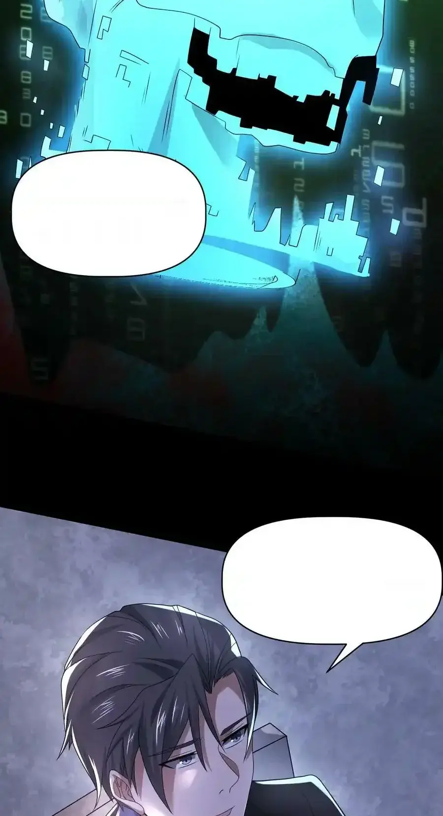 Read Overly Ferocious of Being Cautious Manga Online