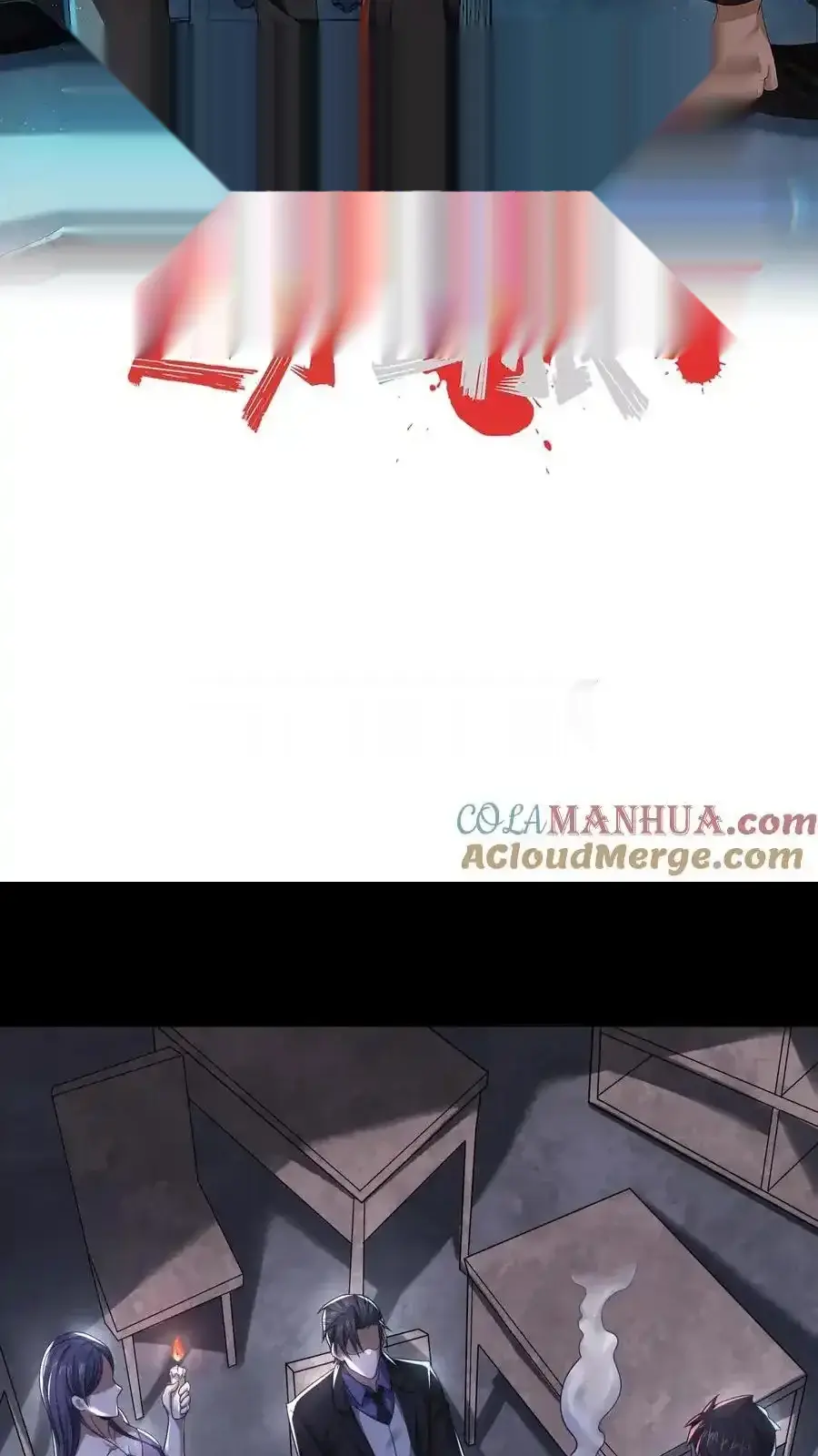 Read Overly Ferocious of Being Cautious Manga Online