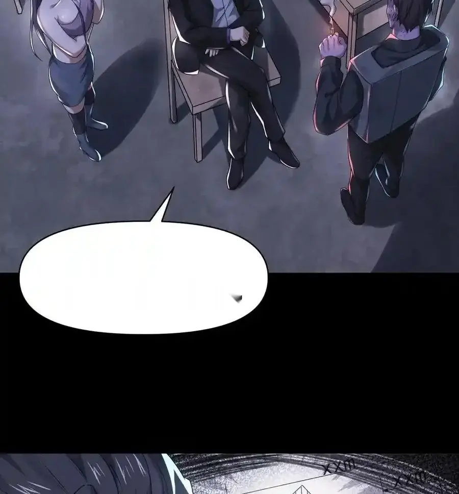 Read Overly Ferocious of Being Cautious Manga Online