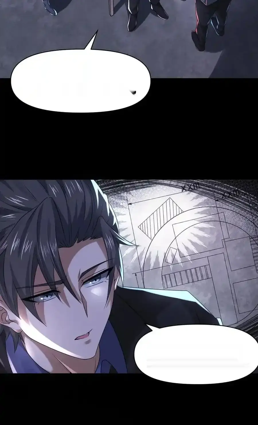 Read Overly Ferocious of Being Cautious Manga Online