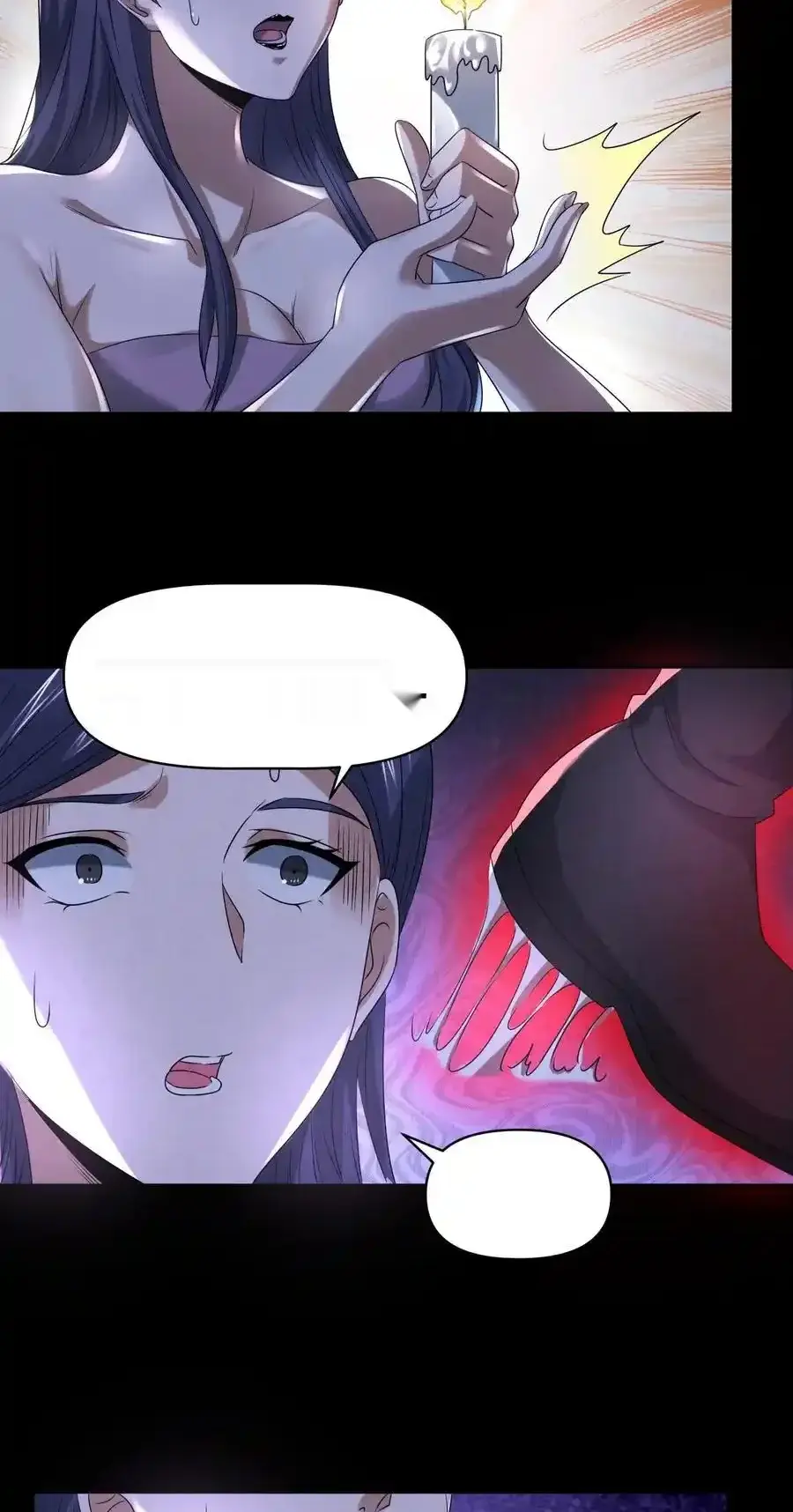 Read Overly Ferocious of Being Cautious Manga Online