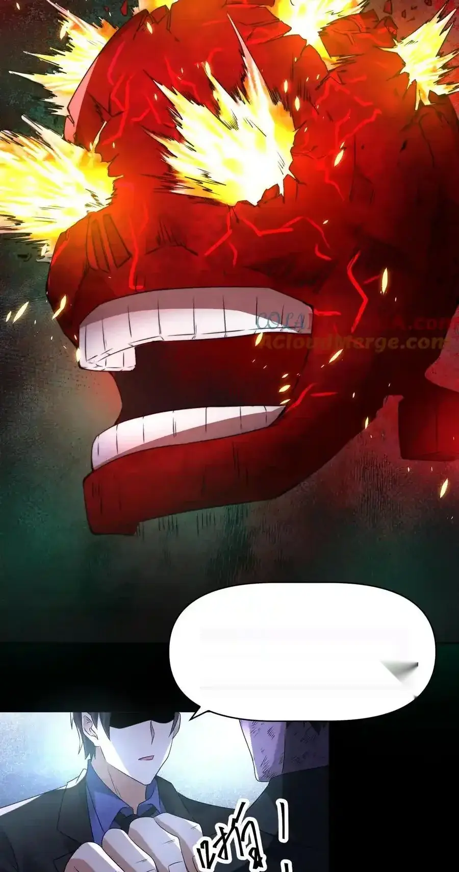 Read Overly Ferocious of Being Cautious Manga Online