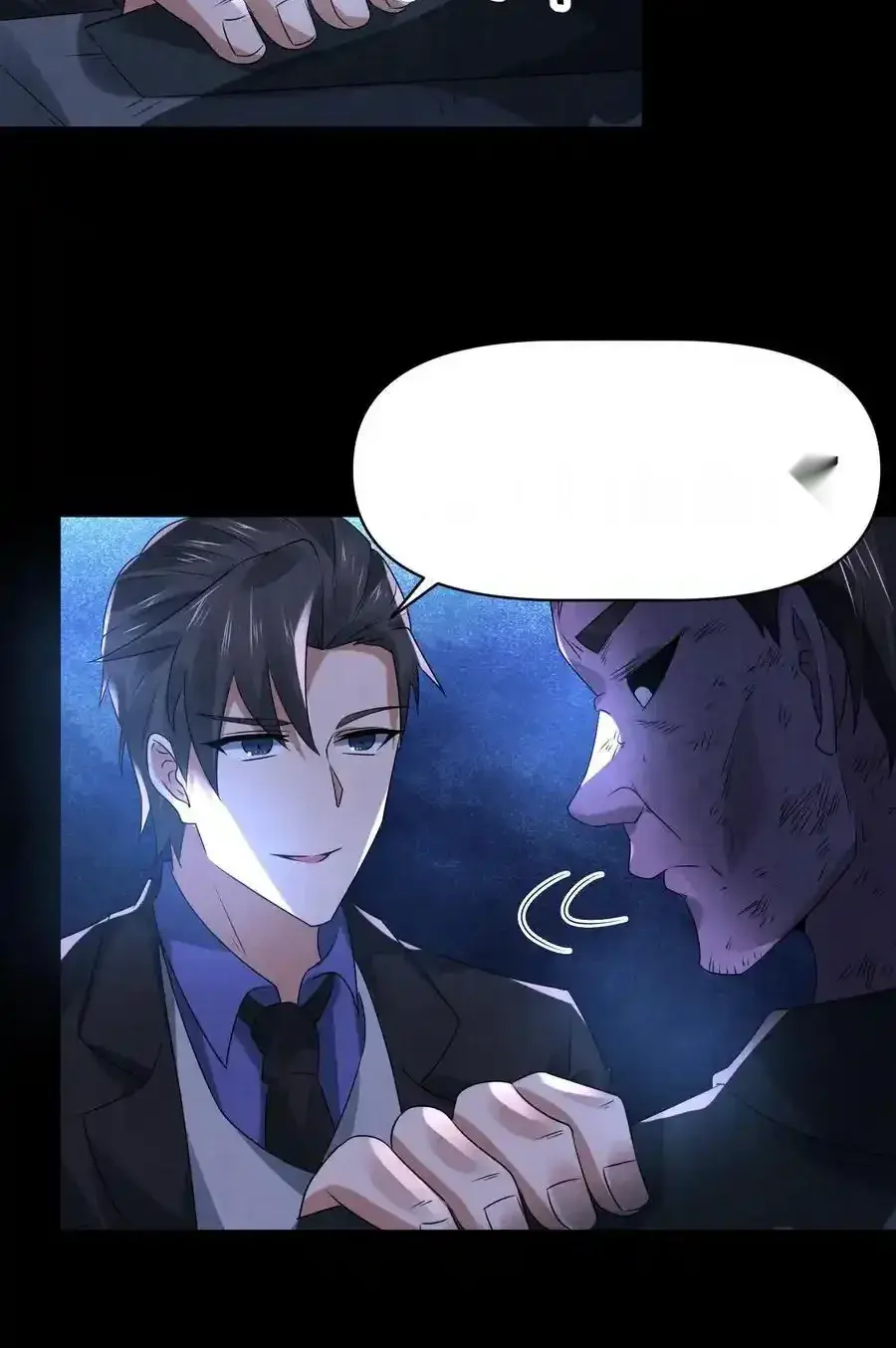 Read Overly Ferocious of Being Cautious Manga Online