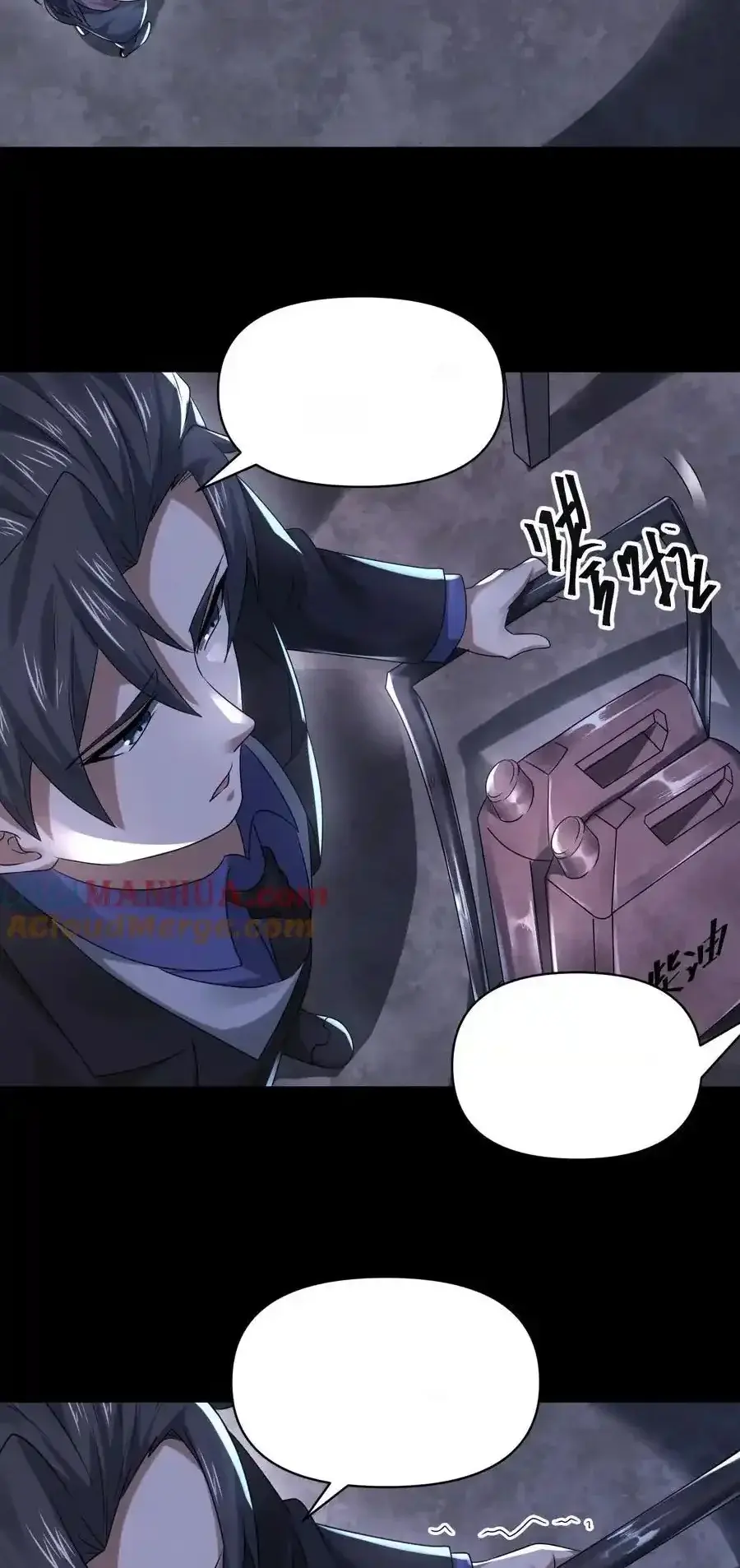 Read Overly Ferocious of Being Cautious Manga Online