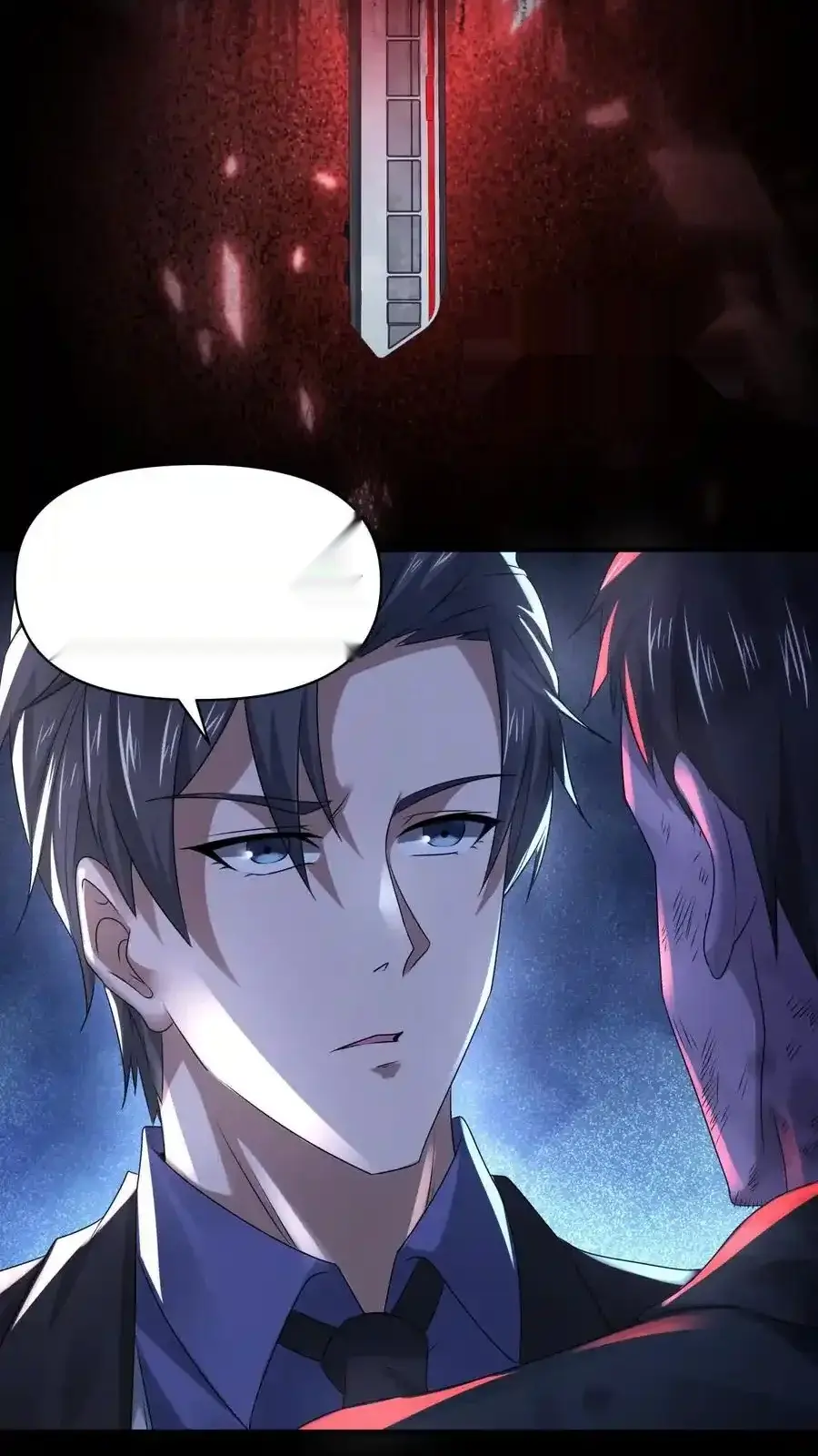 Read Overly Ferocious of Being Cautious Manga Online