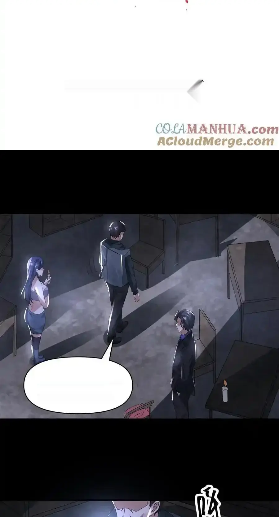 Read Overly Ferocious of Being Cautious Manga Online