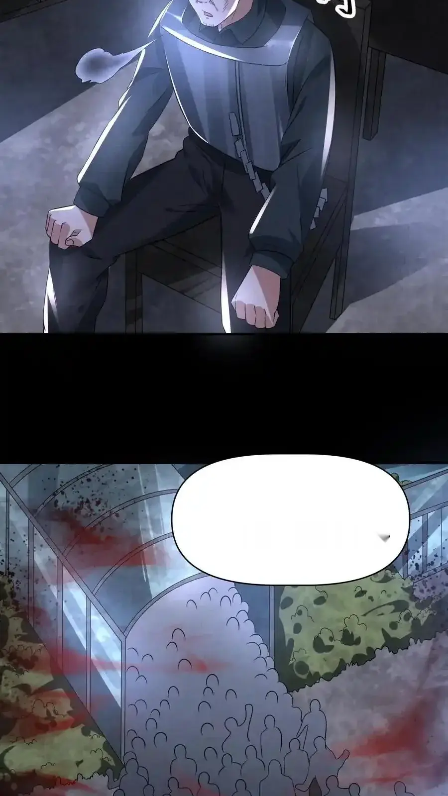 Read Overly Ferocious of Being Cautious Manga Online