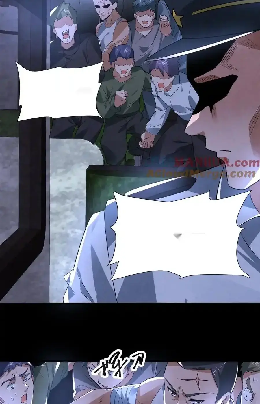 Read Overly Ferocious of Being Cautious Manga Online